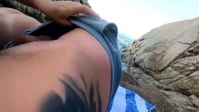 Couple In Love Decided To Have Sex In The Morning On The Beach In Barcelona / Huge Cum On Tits - hclips.com