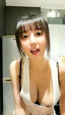 Amateur Lovely Asian babe fucked - drtuber.com