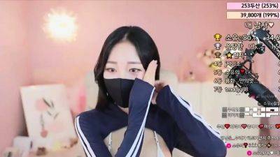 Amateur webcam asian girl - drtuber.com